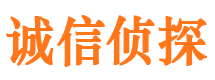 邕宁市婚姻调查